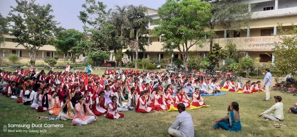 Government Polytechnic Basti